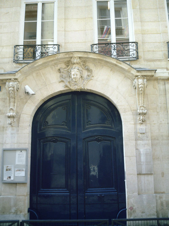 Lire la suite à propos de l’article Découvrez l’histoire de l’école privée Notre-Dame Saint-Roch à Paris